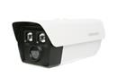 三星监控摄像机 SCO-L2043RP 1/3"高清防水红外一体化摄像机